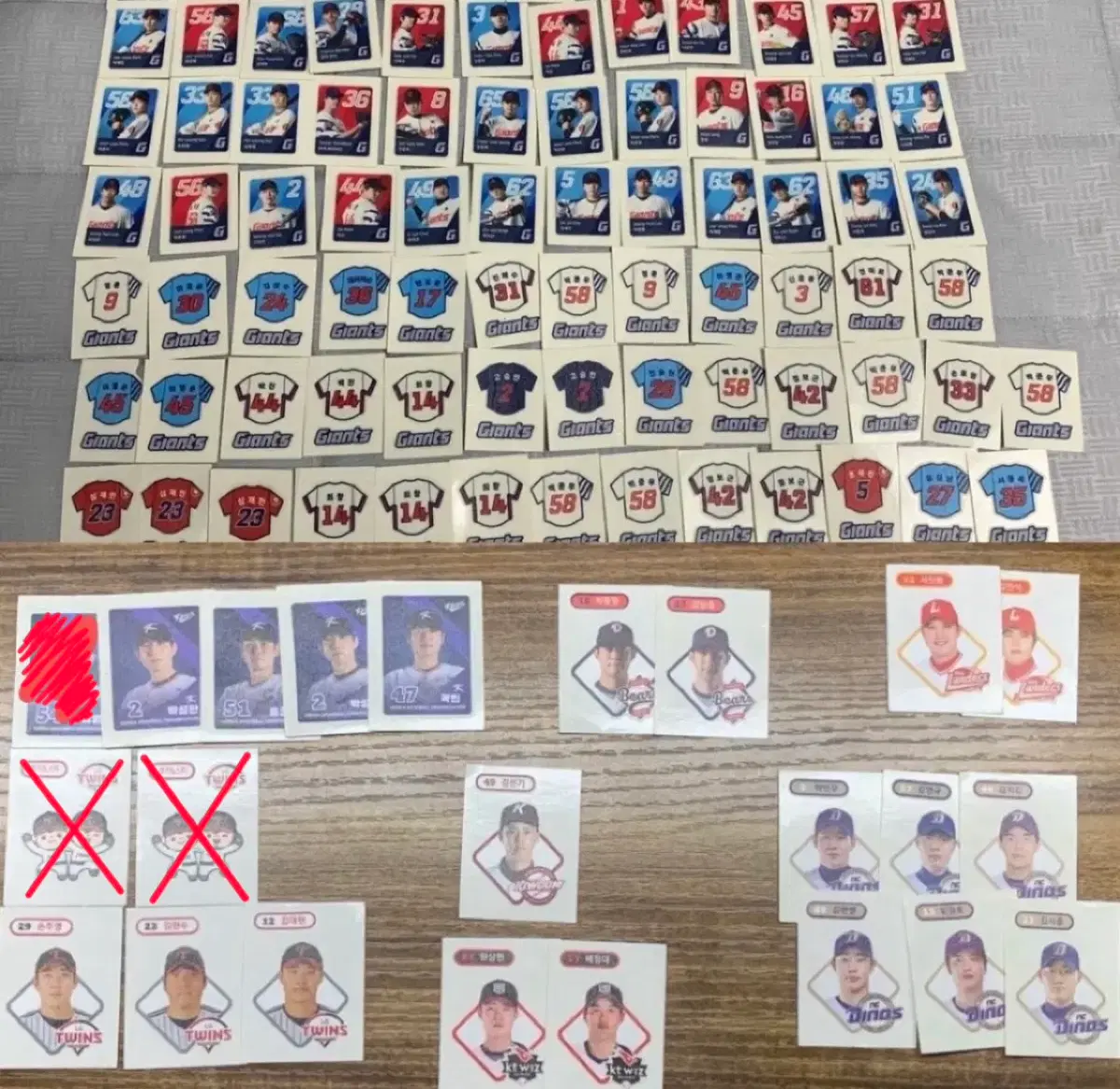 kbo 야구선수 띠부실(롯데, LG,SSG,KT, 두산, 키움,NC,국대)