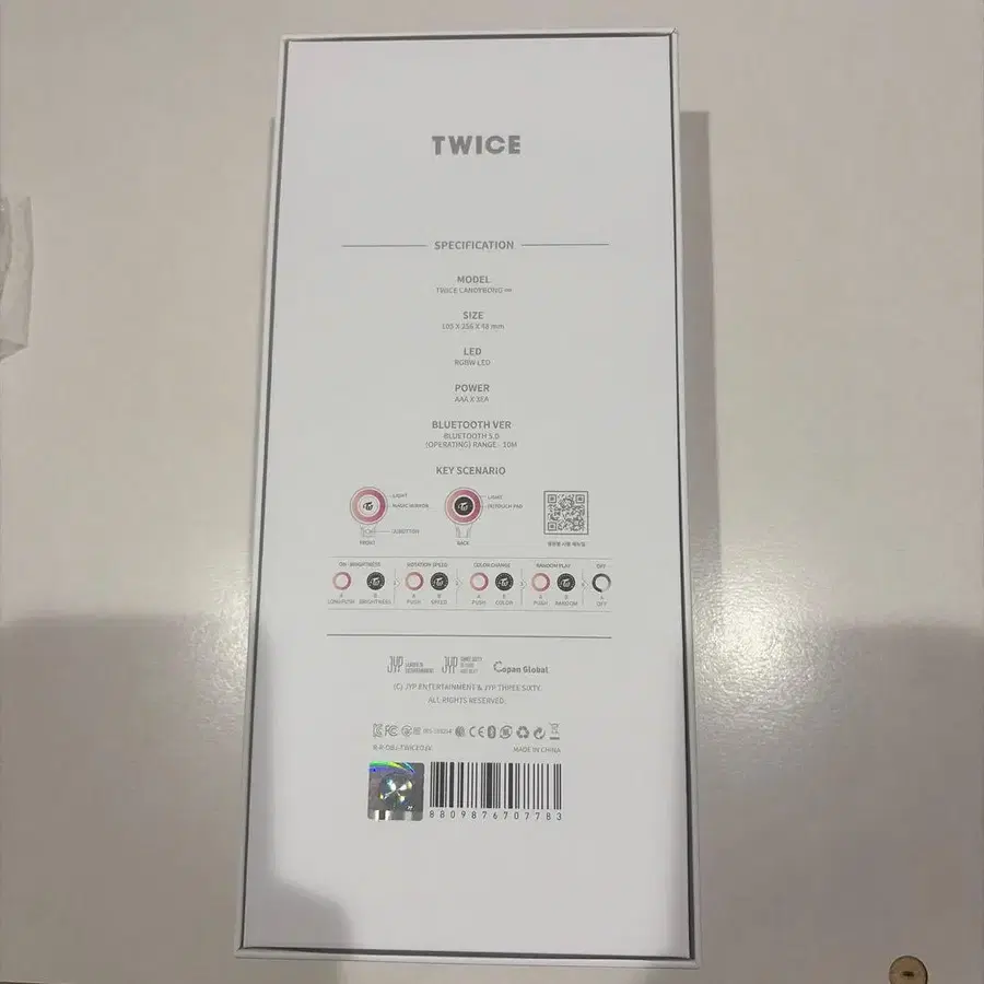3번째 상품 이미지