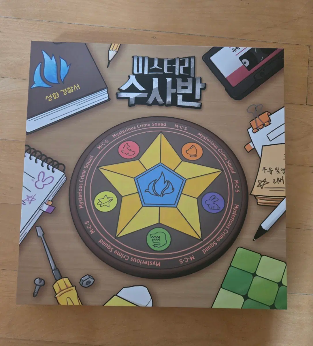 잠뜰 픽셀리 미수반 무선 충전기 판매