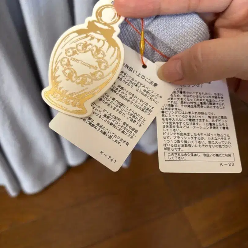 6번째 상품 이미지