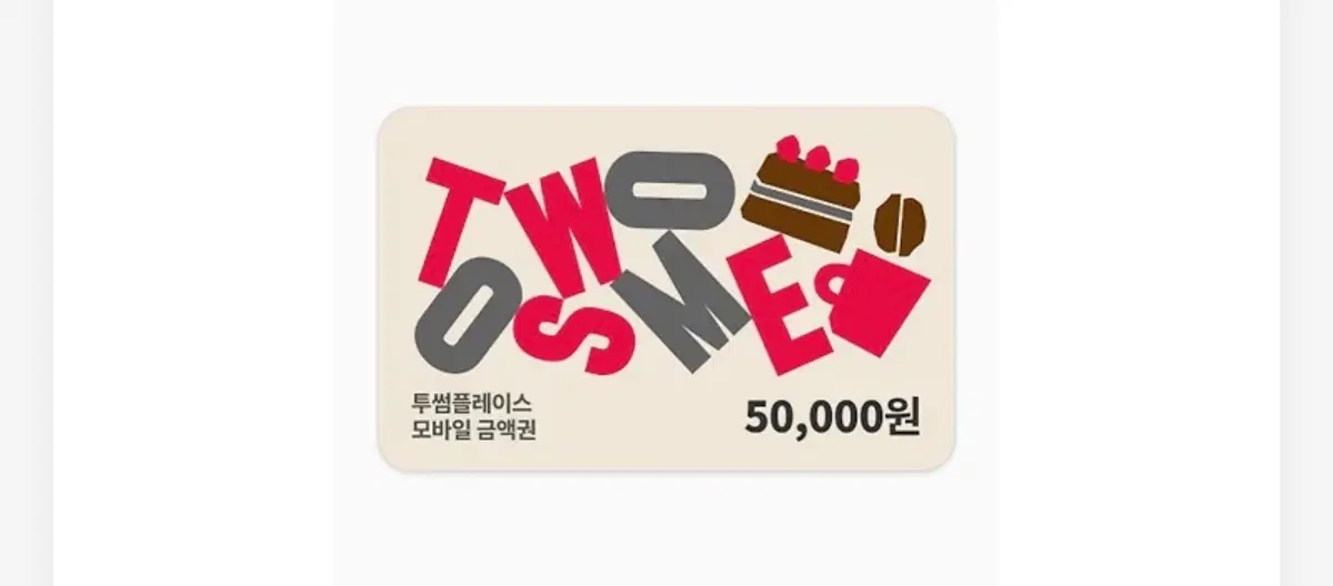 콘코니마을