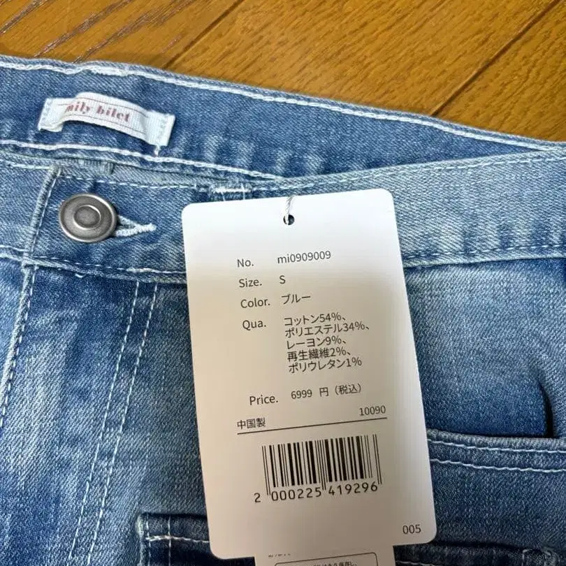 10번째 상품 이미지