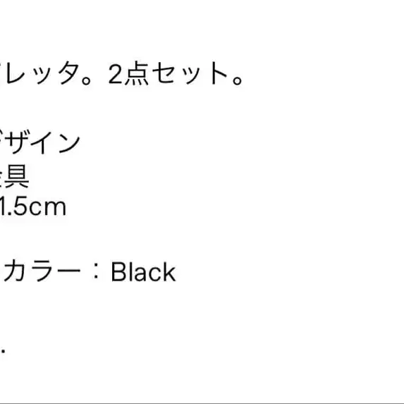 4번째 상품 이미지