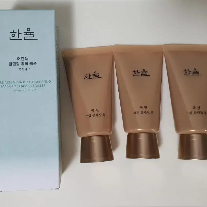 한율 어린쑥 흡착팩폼 + 극진 클렌징폼 50gx3