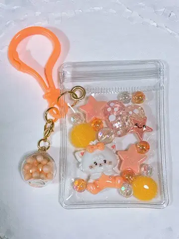 캔디 백 키링 오렌지