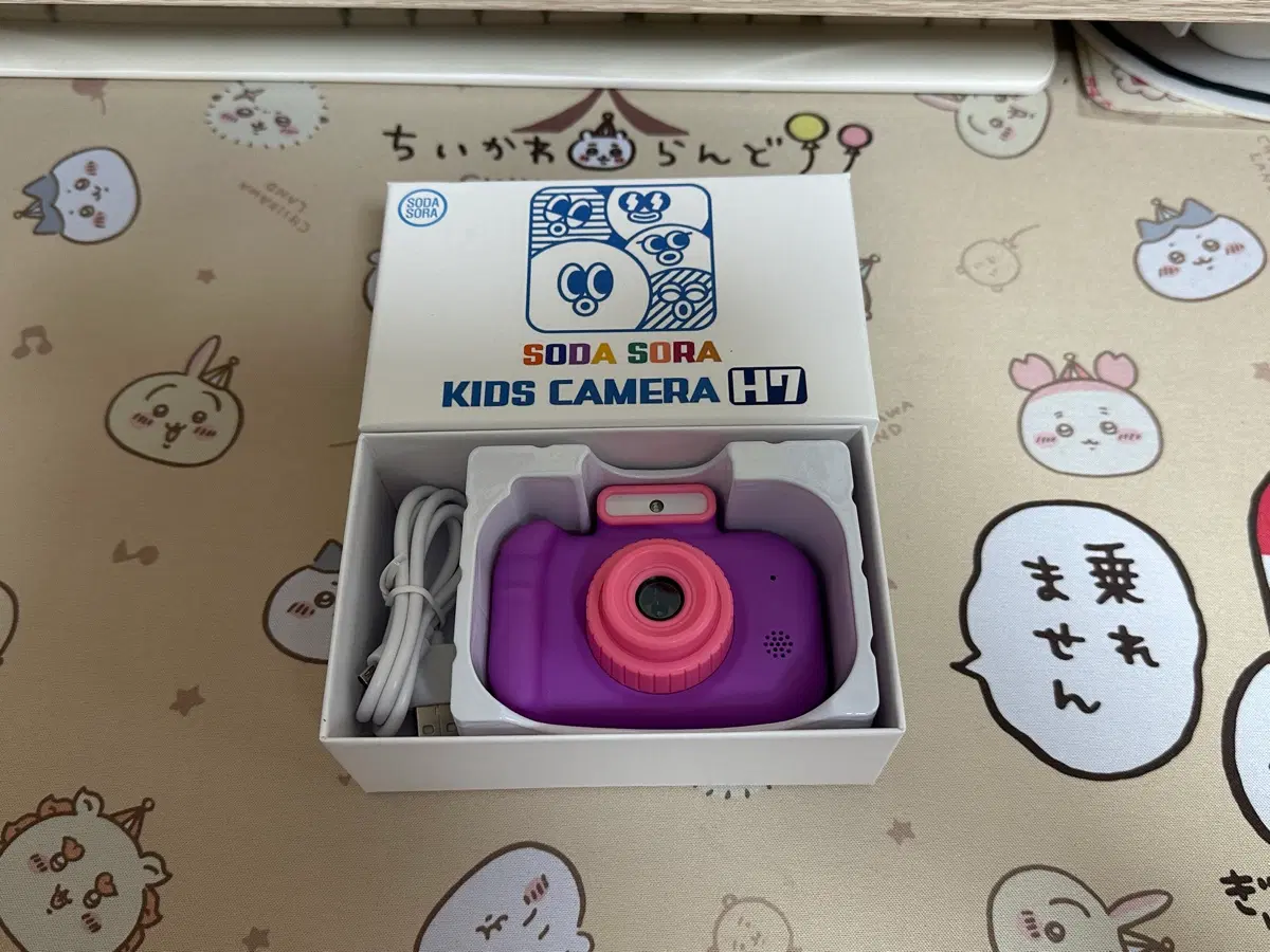 토이카메라 판매합니다