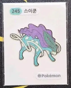 포켓몬 스이쿤 띠부씰