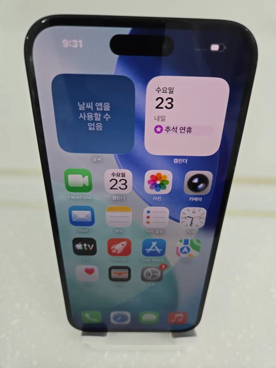 아이폰 15플러스 128GB 블랙 배터리100