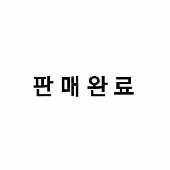 보가 voga 벨리엔 리본 키높이 플랫슈즈 구두 (3.5cm) 235