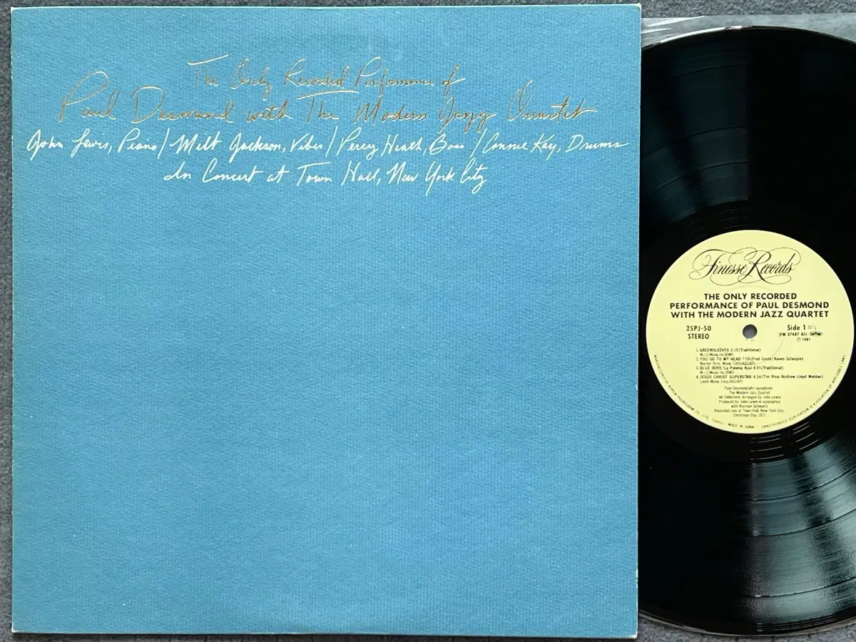 LP : Paul Desmond With The Modern Jazz Quartet