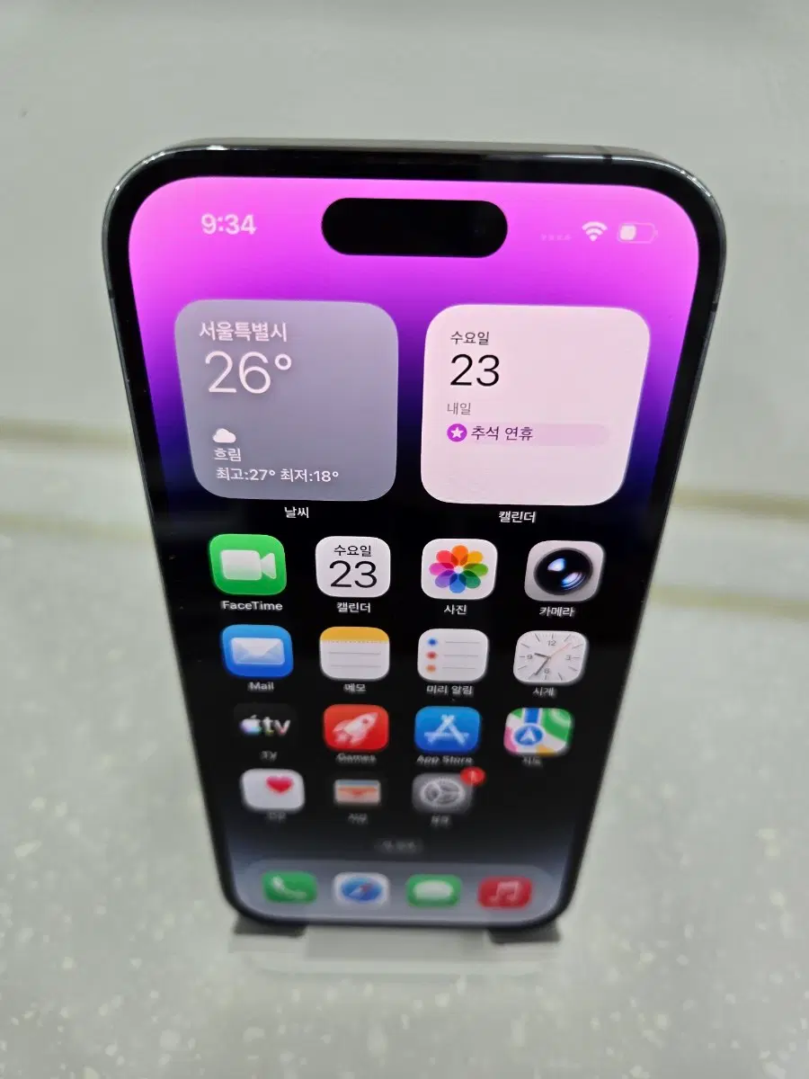 아이폰 14프로 256GB 퍼플 배터리100