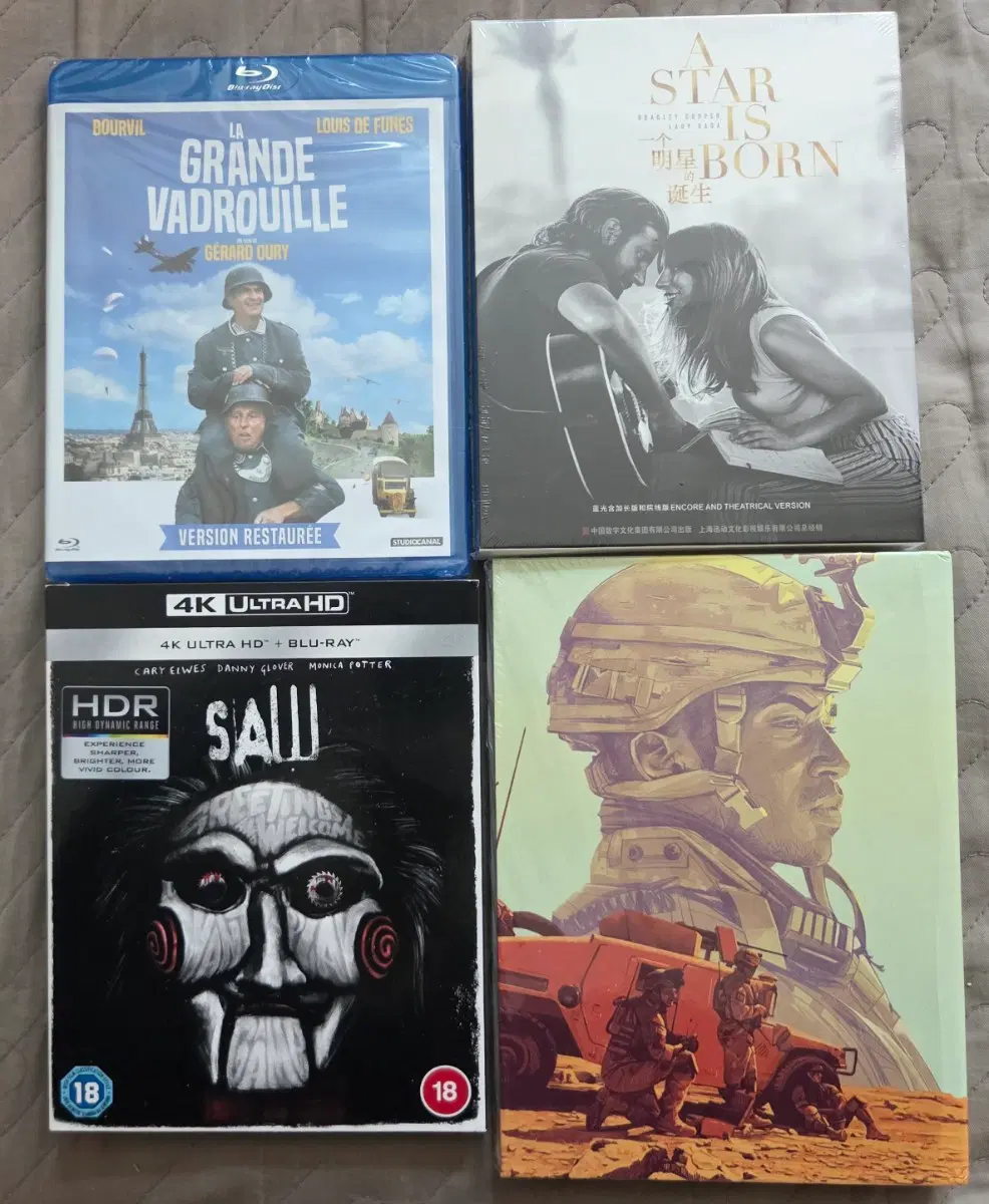 Saw, Star is born, Hurt Locker, 파리 대탈출 4K/블루레이