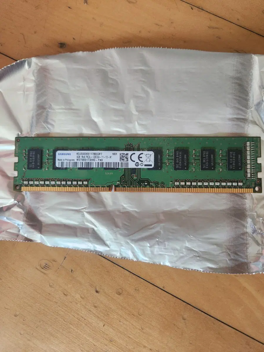 삼성 DDR3 PC3L 4GB 12800U 1600MHz 240핀 램