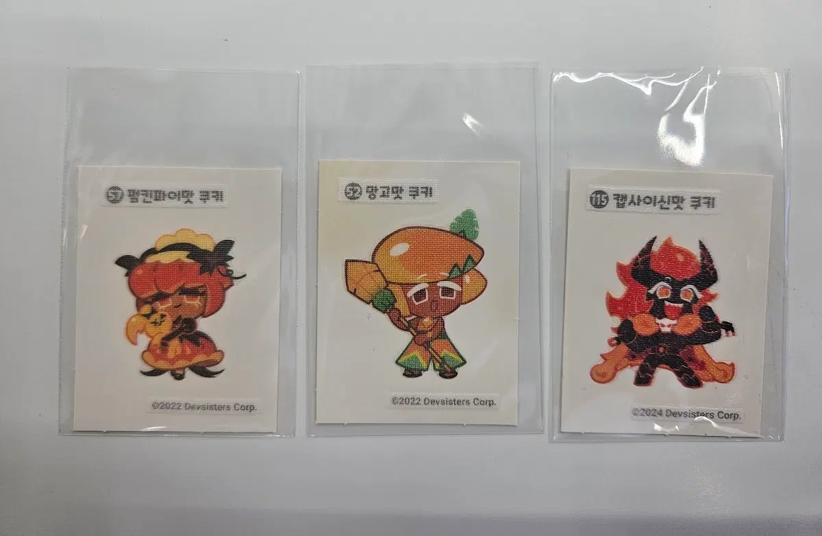 쿠키런 띠부씰 3종 판매합니다.