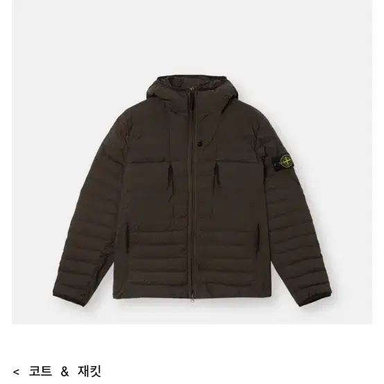 스톤아일랜드 4100107 심리스 터널 경량패딩 26 fw