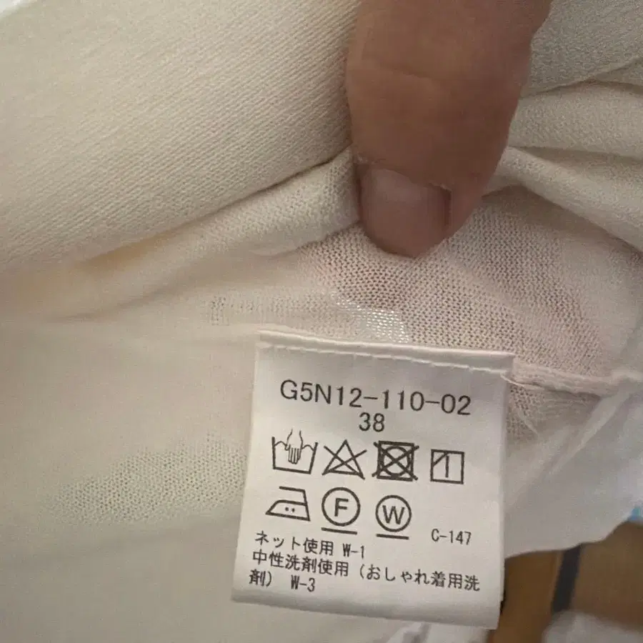 7번째 상품 이미지