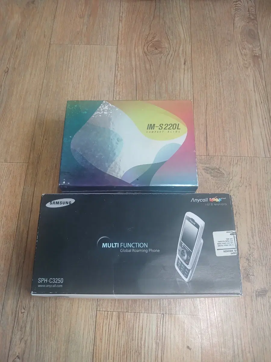삼성 애니콜 SPH-C3250 스카이 IM-S220L