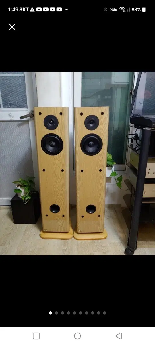 (판매완료) 인켈 SLP-7 스피커 (MAX 100W+100W)