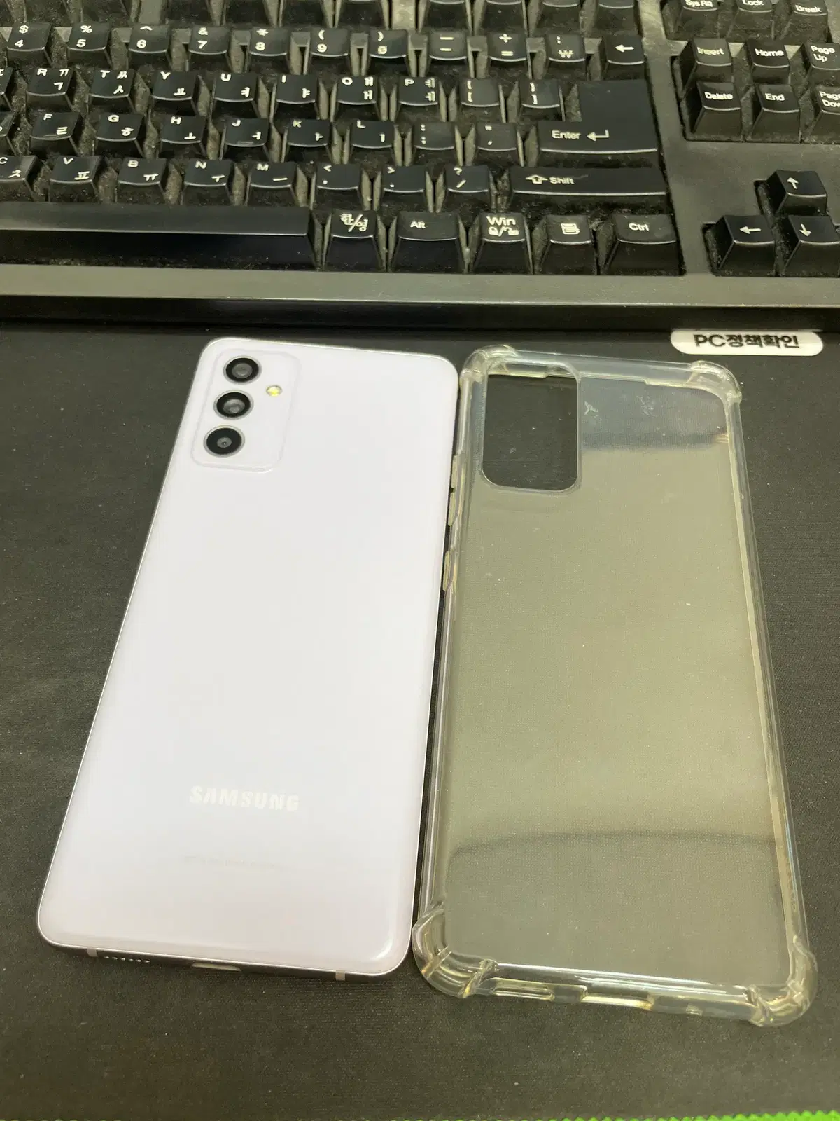 갤럭시퀀텀2 라벤더 128GB 무잔상 상태좋은 중고16만3천팝니다