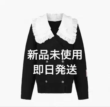 Bibiy. ANNABELLE CARDIGAN 가디건