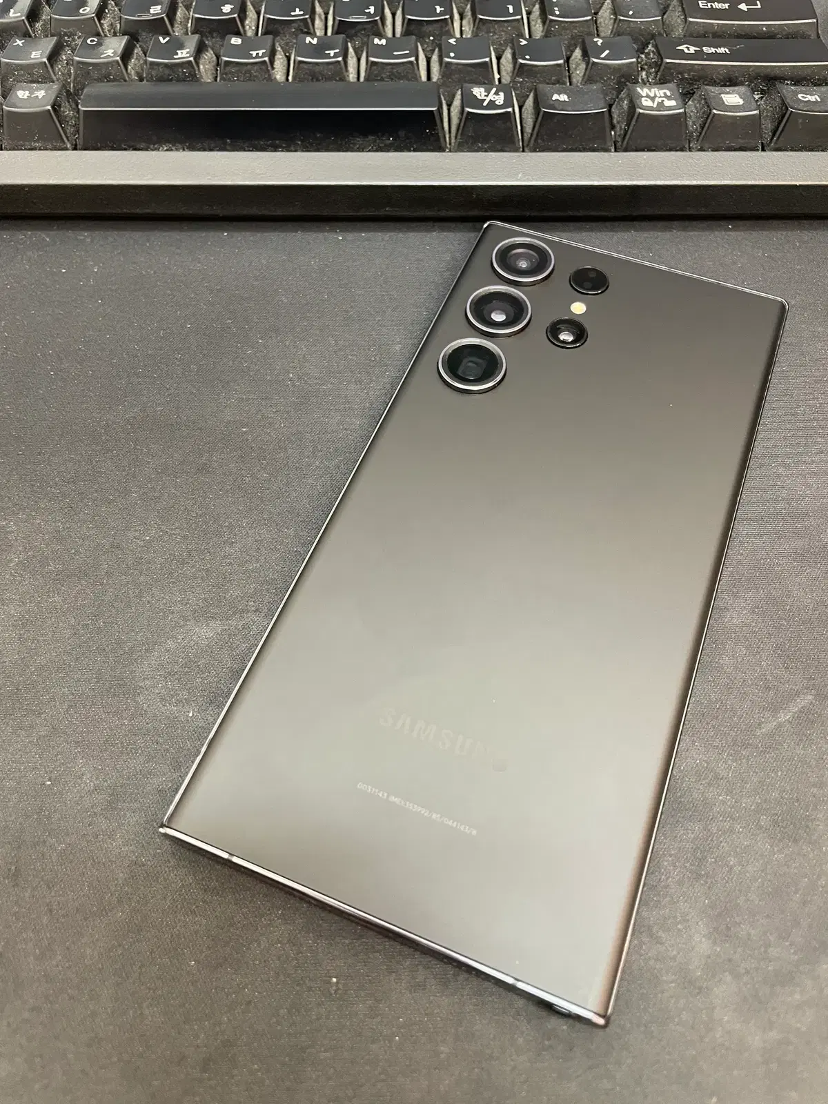 갤럭시S23울트라 블랙 512GB 무잔상 상태좋은 중고61만5천팝니다
