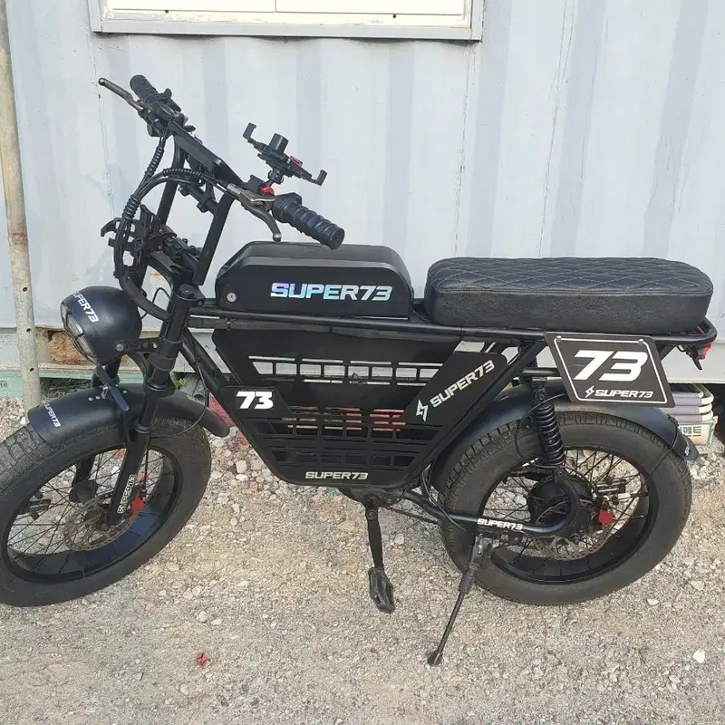 SUPER73 전기 자전거