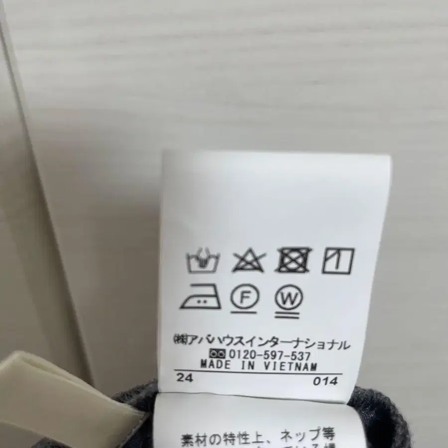 6번째 상품 이미지