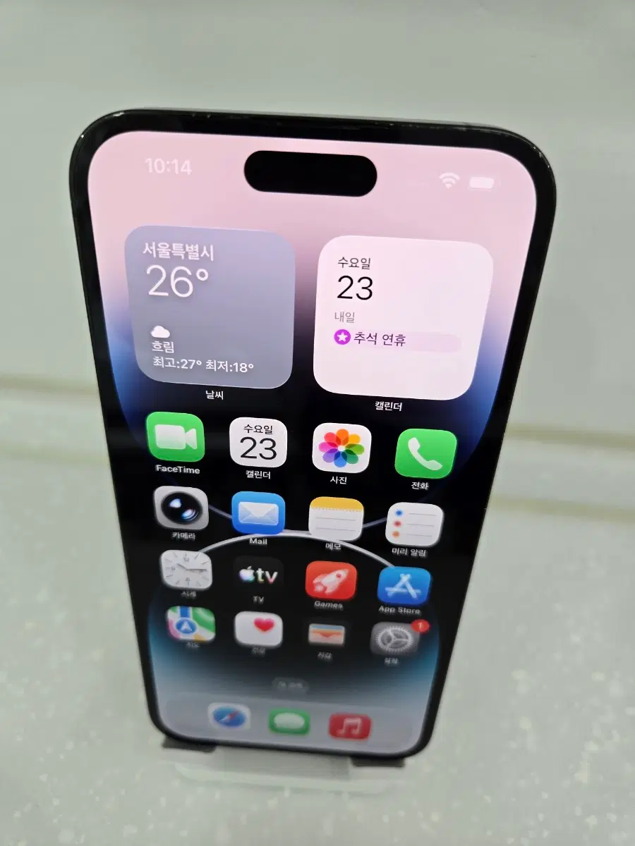 아이폰 14프로맥스 128GB 블랙 배터리100