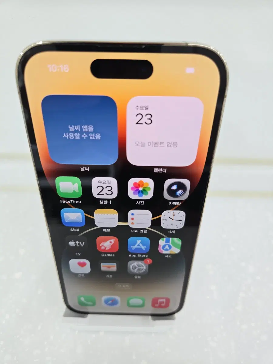아이폰 14프로 128GB 골드 배터리100