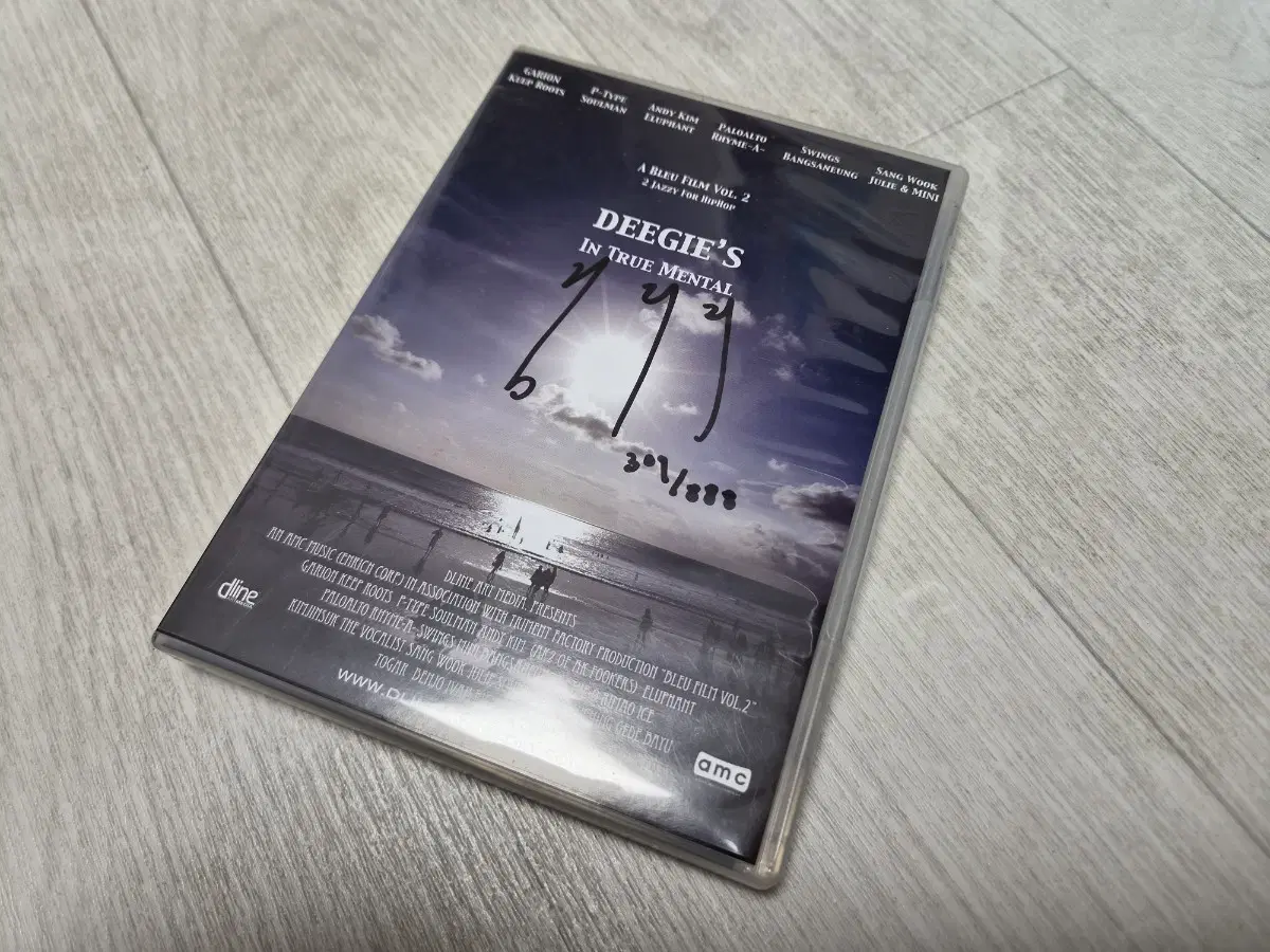 인세인디지 블루필름 Vol.2