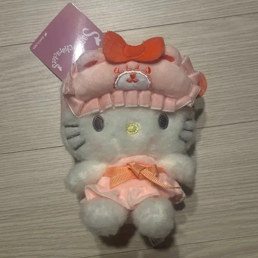 헬로키티 나카지마 파자마 안대 키티 키링