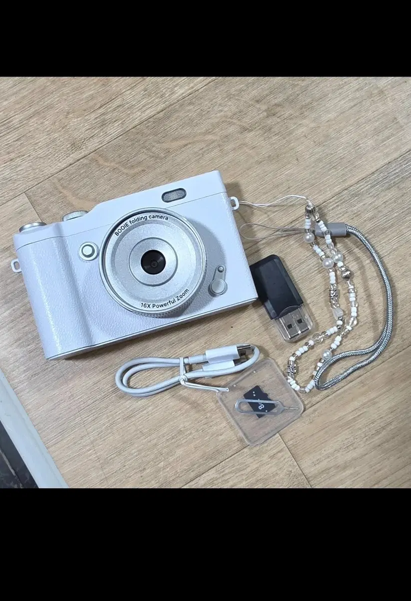 폴딩카메라 세트