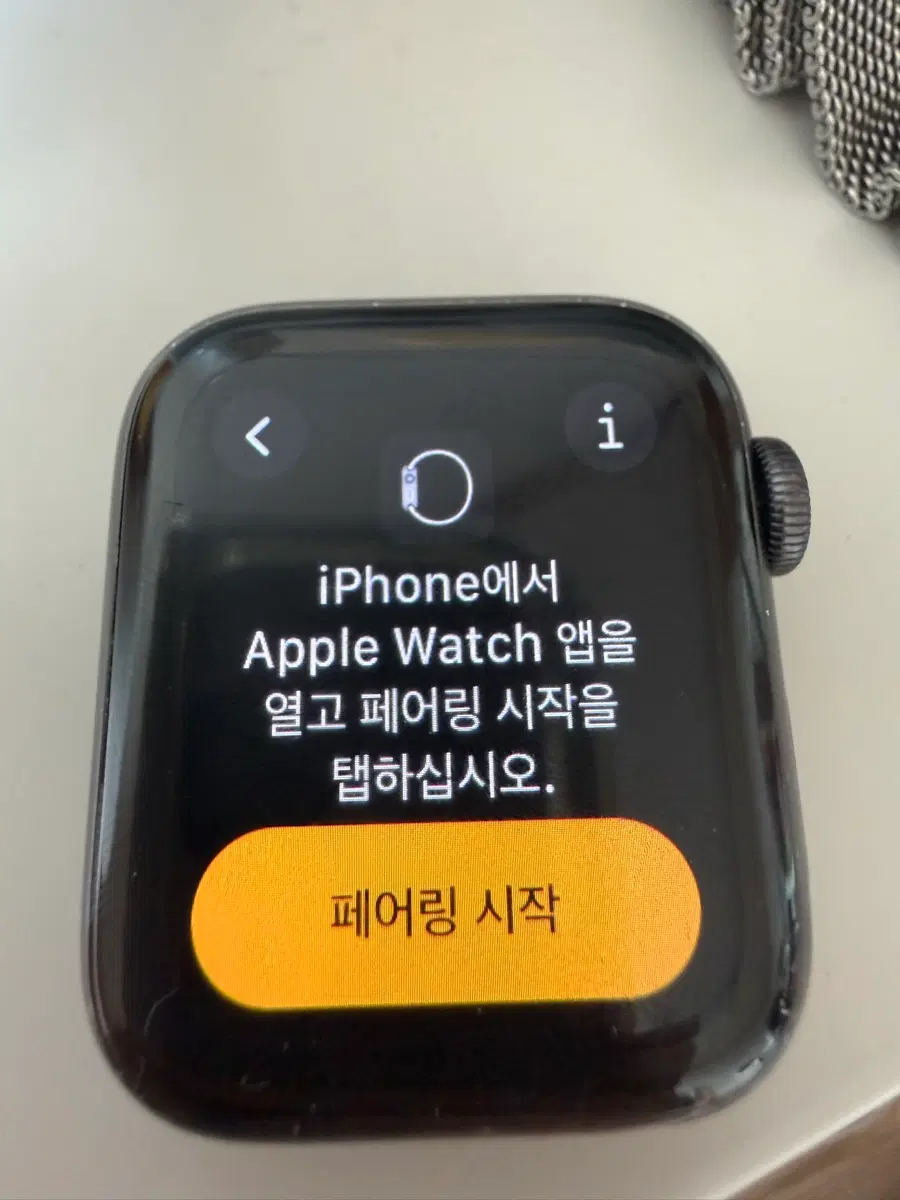 애플워치 se1세대 스페이스그레이 40mm
