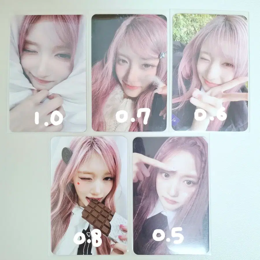 이서 럭드 포카 팔아영!