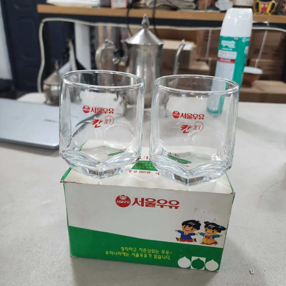 서울우유 60년 글라스