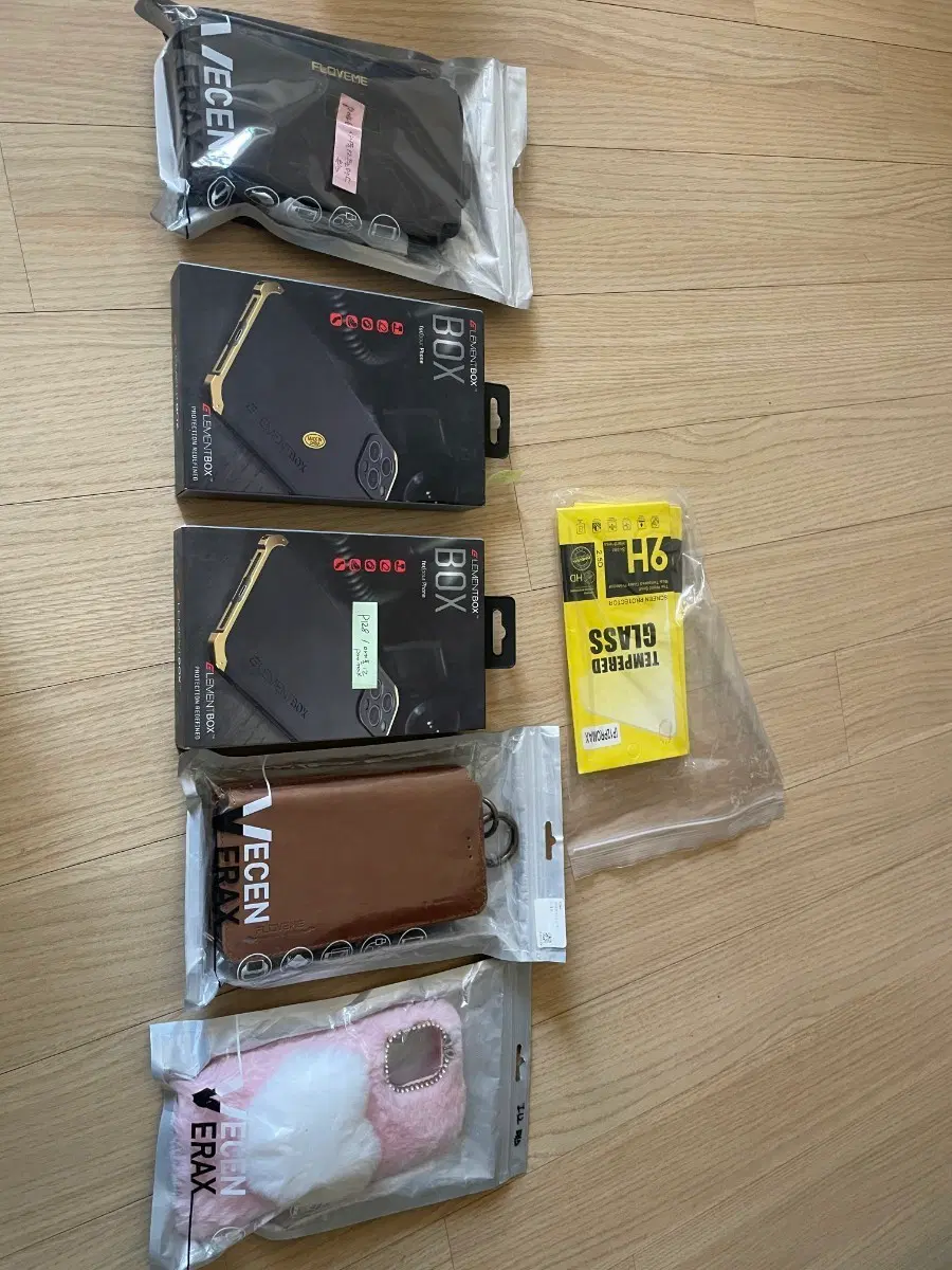아이폰12 프로맥스 케이스