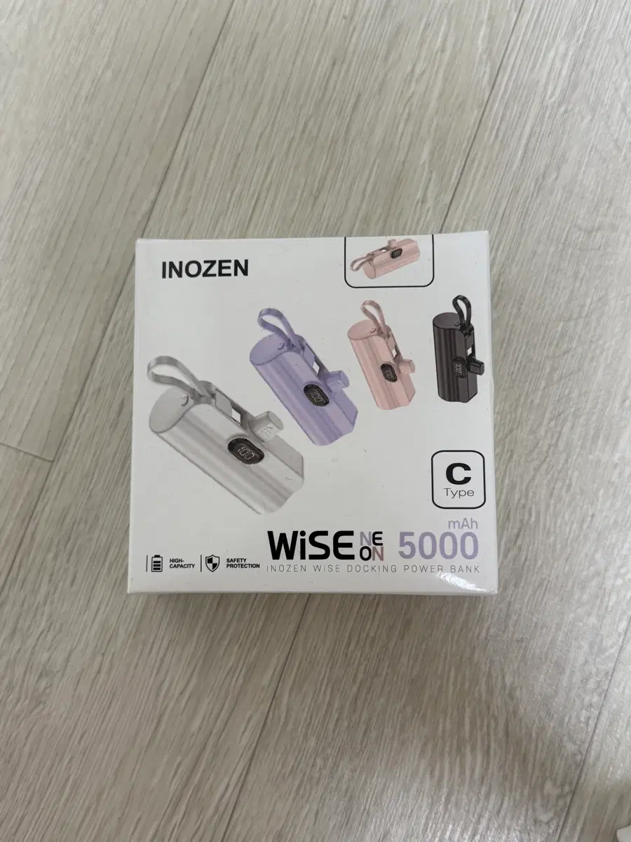 이노젠 보조배터리