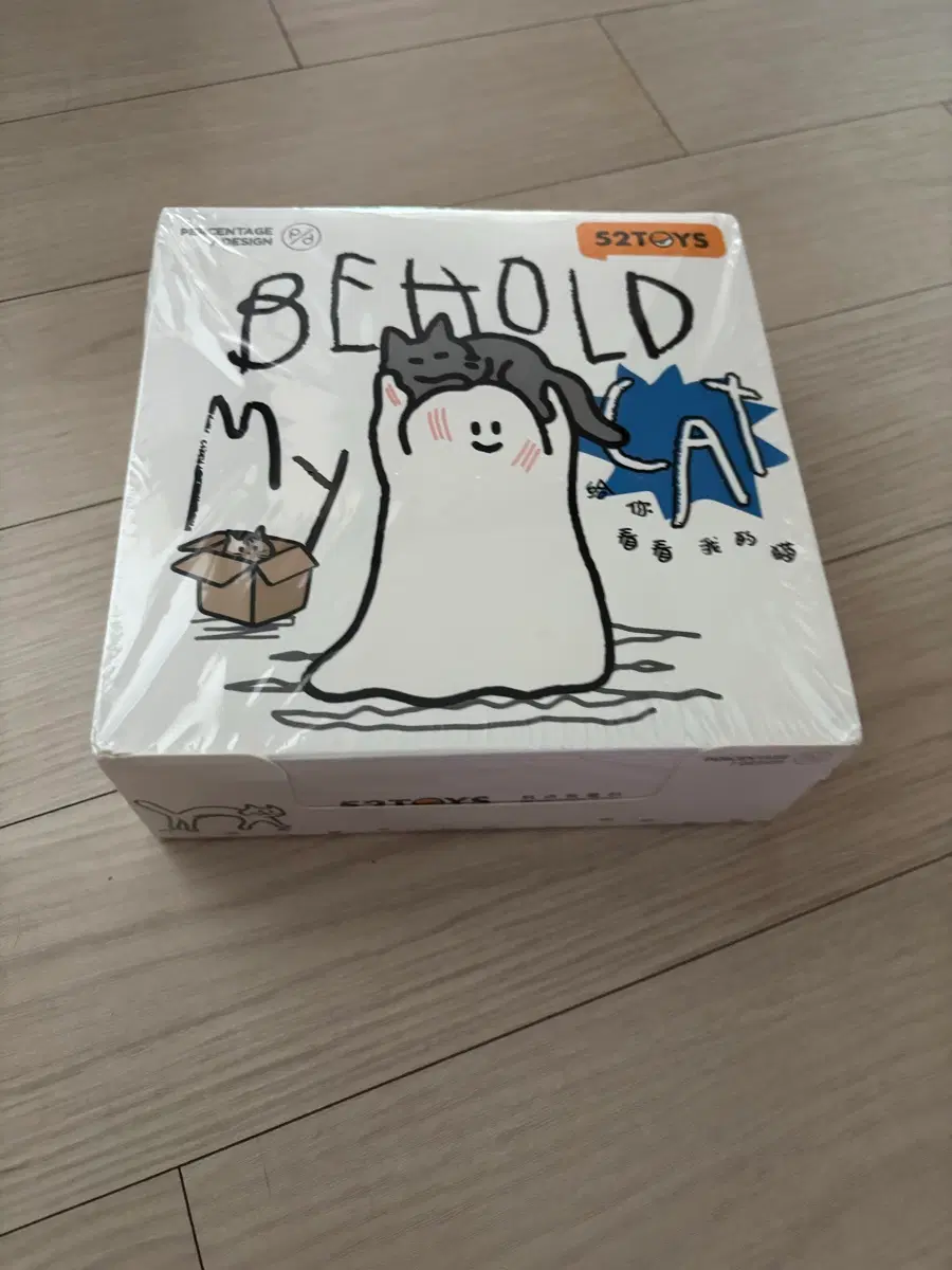 52TOYS 비홀드 마이 캣 피규어 고양이 유령 피규어