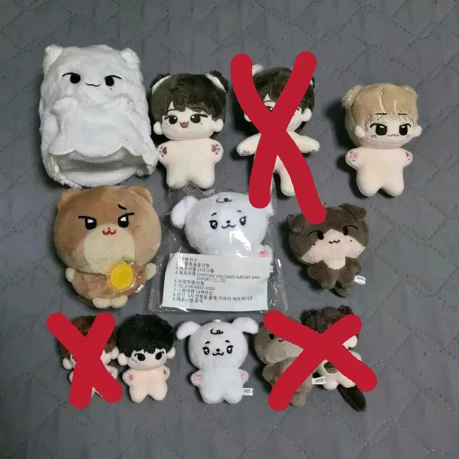 세븐틴 디노 인형 싸게 양도합니다