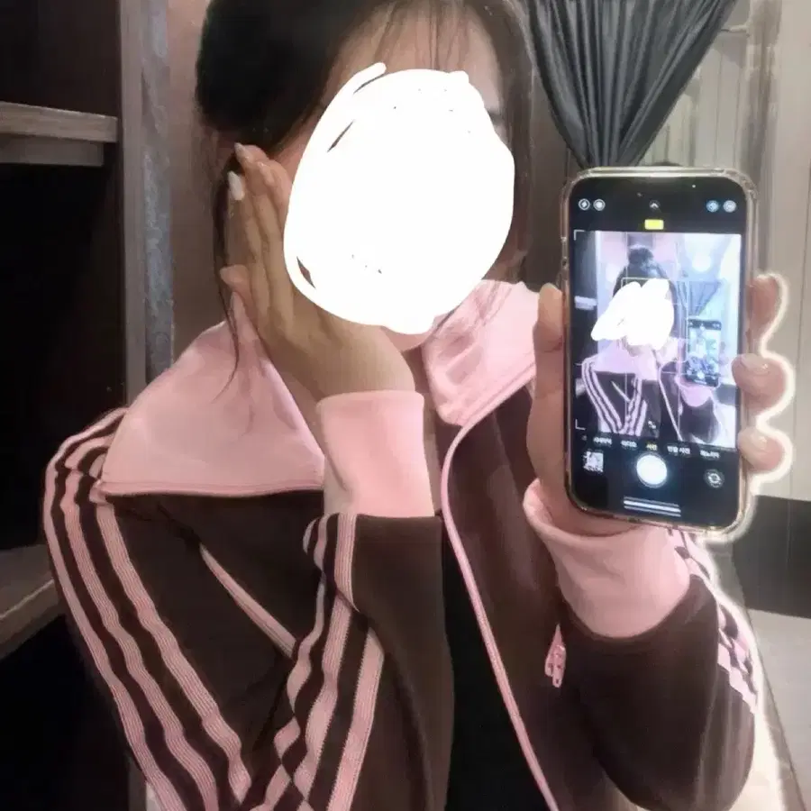 아디다스 브라운 핑크 져지