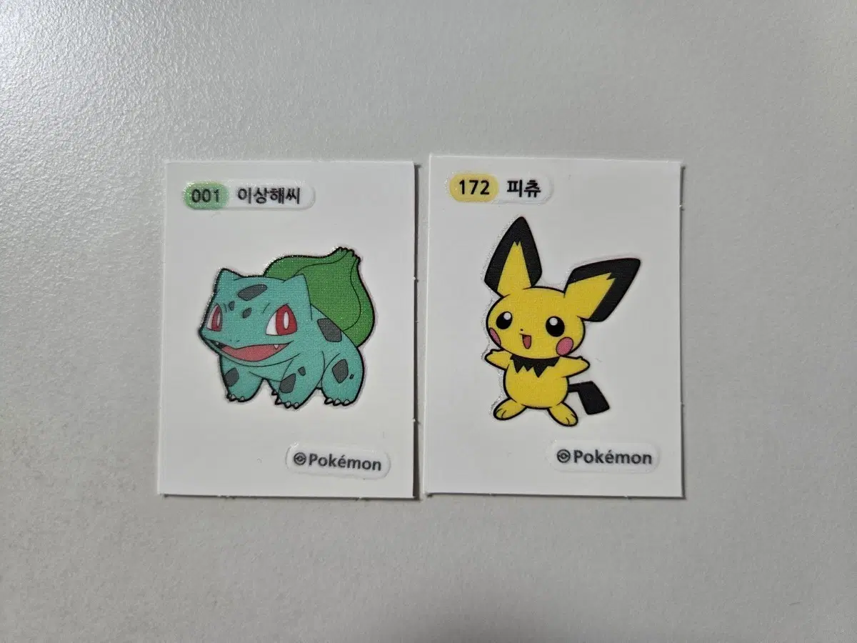 (일괄) 포켓몬 띠부씰 이상해씨 피츄