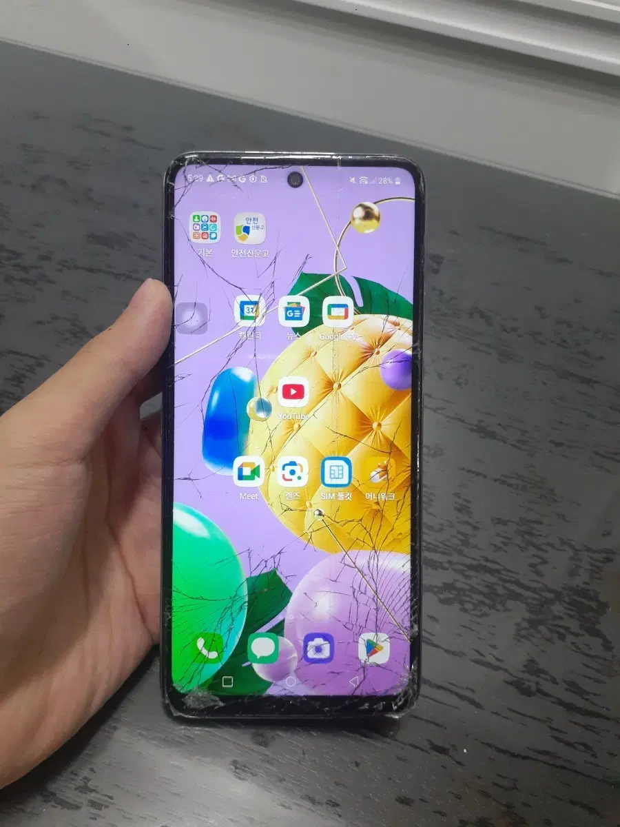LG 스마트폰 q51 액정 파손 정상작동은 함
