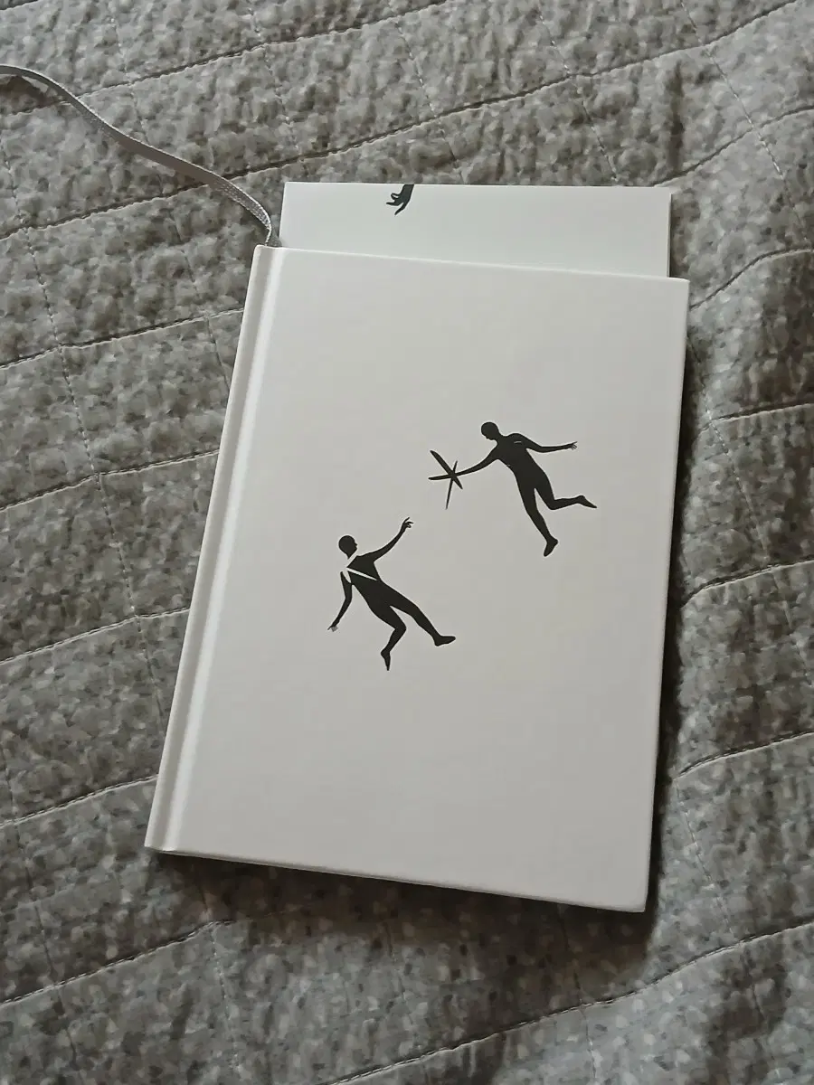 기리보이 소설 쓰고 자빠졌네 cd