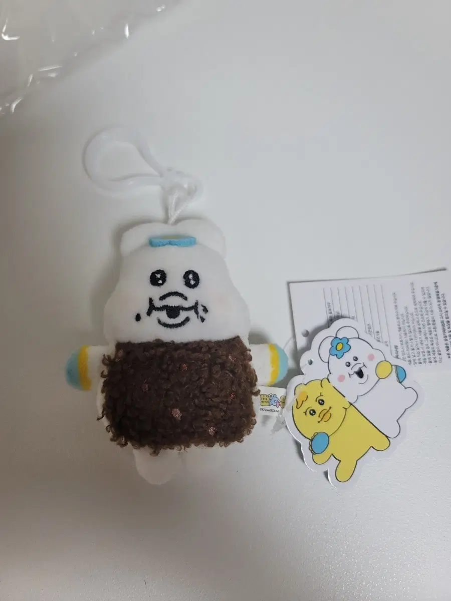 음뽀챠무 봉제키링 시루떡
