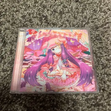 ShibayanRecords 무소우마테리아라이즈 동방Project CD