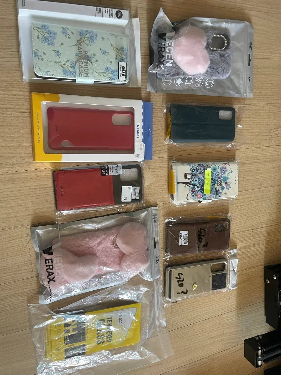 갤럭시S20 케이스