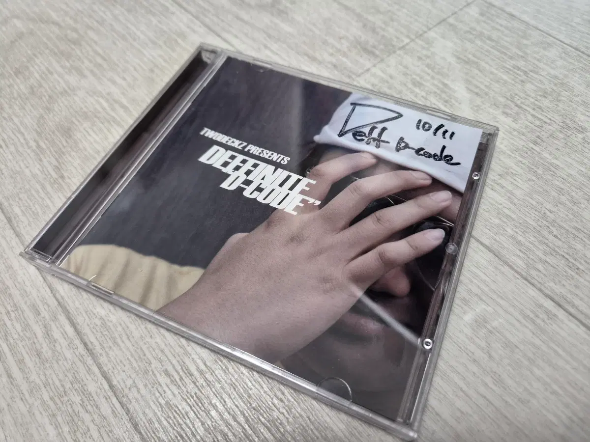 Deffinite D-Code 앨범