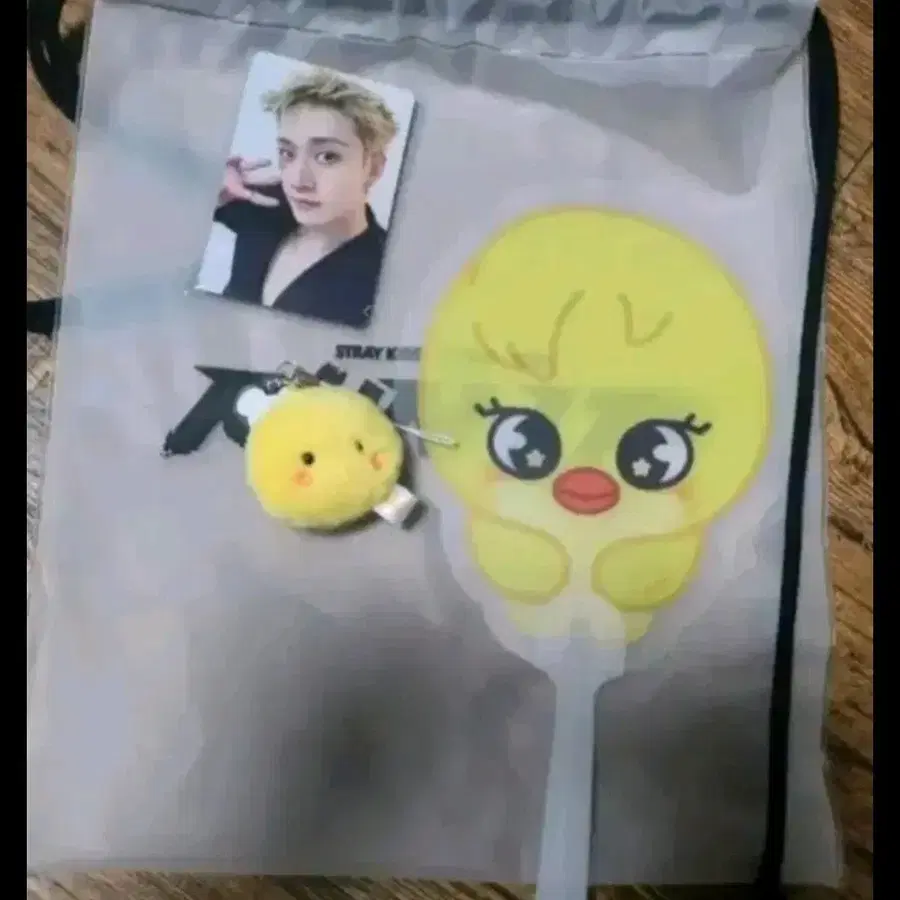 스트레이키즈 스키즈 콘서트 런잇 입장기프트 뽁아리 팔아요