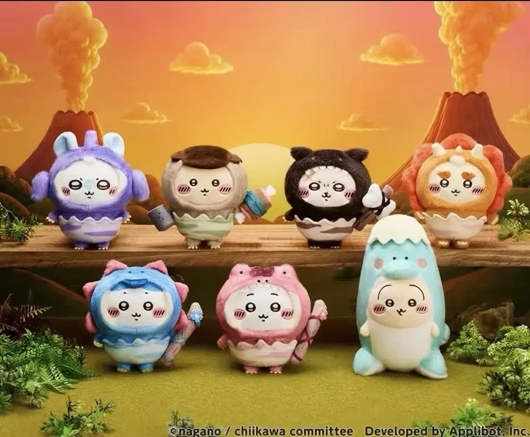 치이카와 공룡 시리즈 판매합니다
