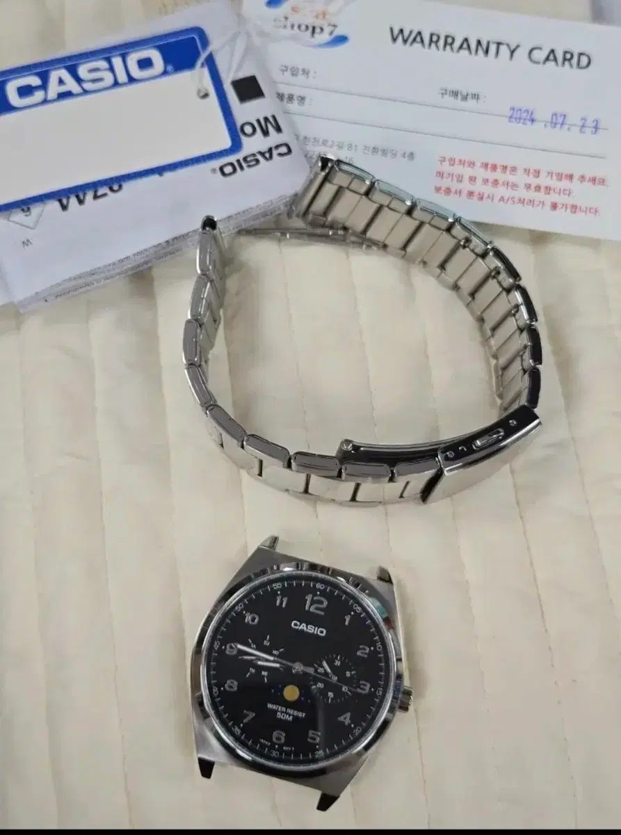 카시오 mtp-m300d 문페이즈